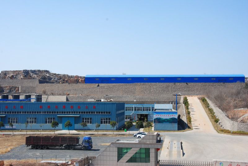 廠區(qū)環(huán)境